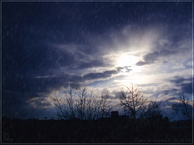 Фото жизнь (light) - Natali Sky - Весь этот снег - Вчера: Солнце сквозь снег