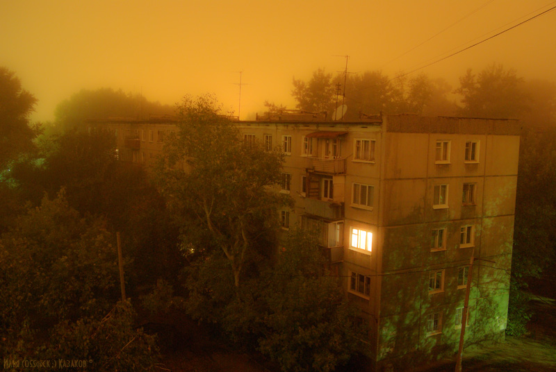 Фото жизнь (light) - Cossack - Мой взгляд на мир - Ночной туман