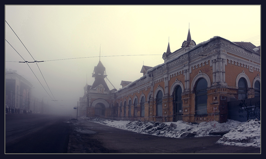 Фото жизнь (light) - pera - корневой каталог - Старый вокзал...