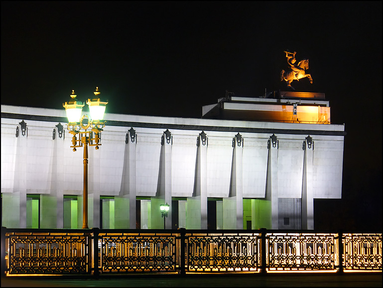 Парк Победы