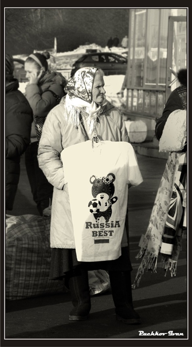 Фото жизнь