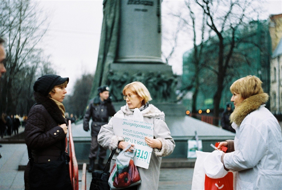 Фото жизнь