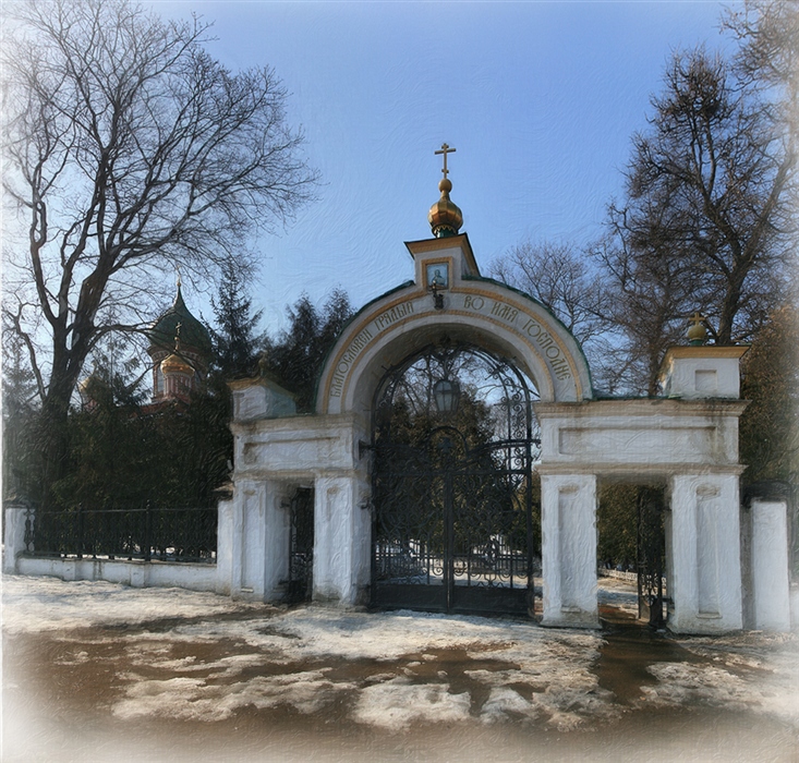 Фото жизнь