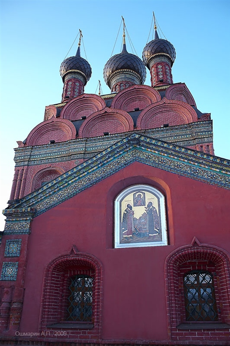 Фото жизнь