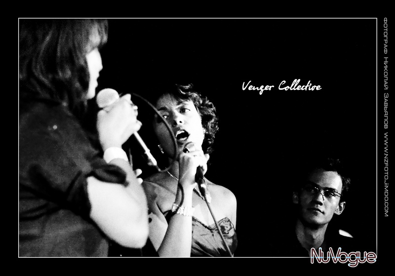 Фото жизнь (light) - Николай Завьялов - NuVogue... - Диалог...