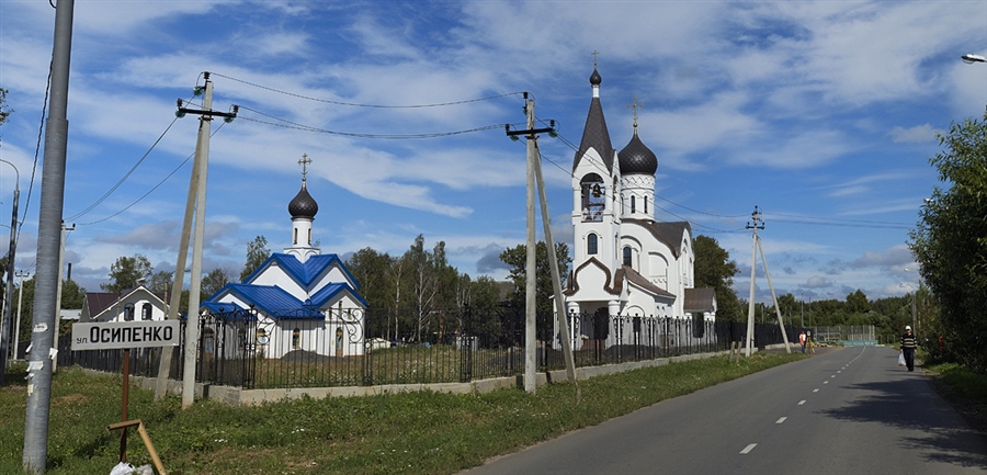 Фото жизнь