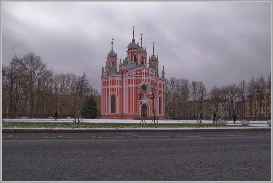 Фото жизнь (light) - Domovoi - По местам хоженным... - по местам хоженным...Чесменская...