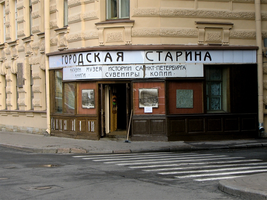 Фото жизнь