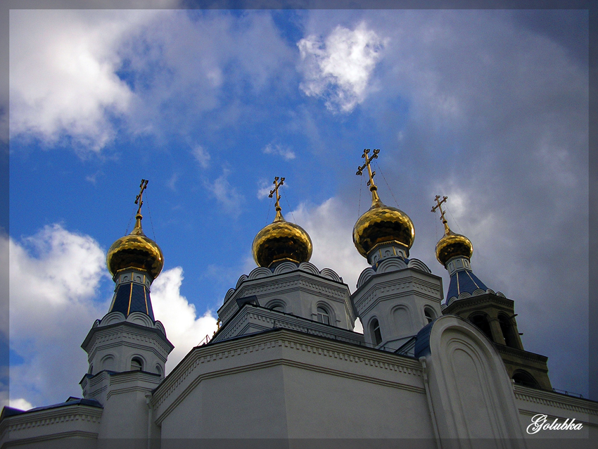 Фото жизнь (light) - Golubka - корневой каталог - Купола и крест в небе