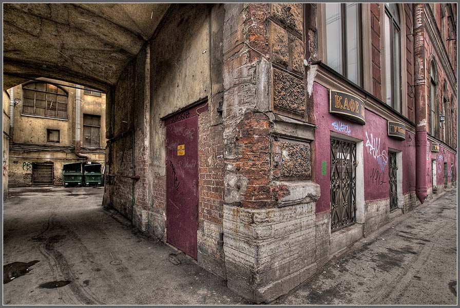 Фото жизнь (light) - Domovoi - По местам хоженным... - по местам хоженным...Проходя загляни...