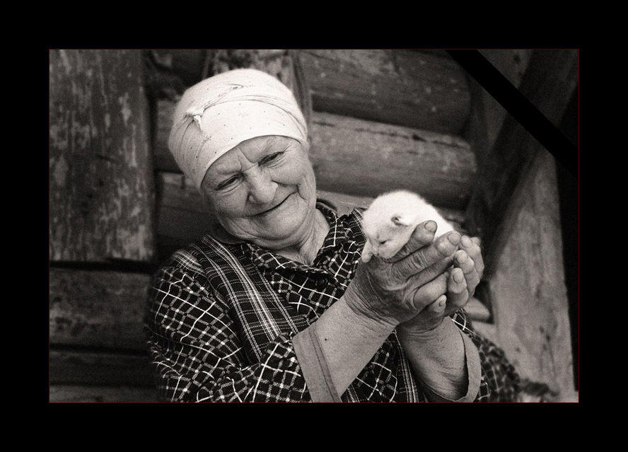 Фото жизнь (light) - Людмила Багдасарян - Какие наши годы....? - ................................