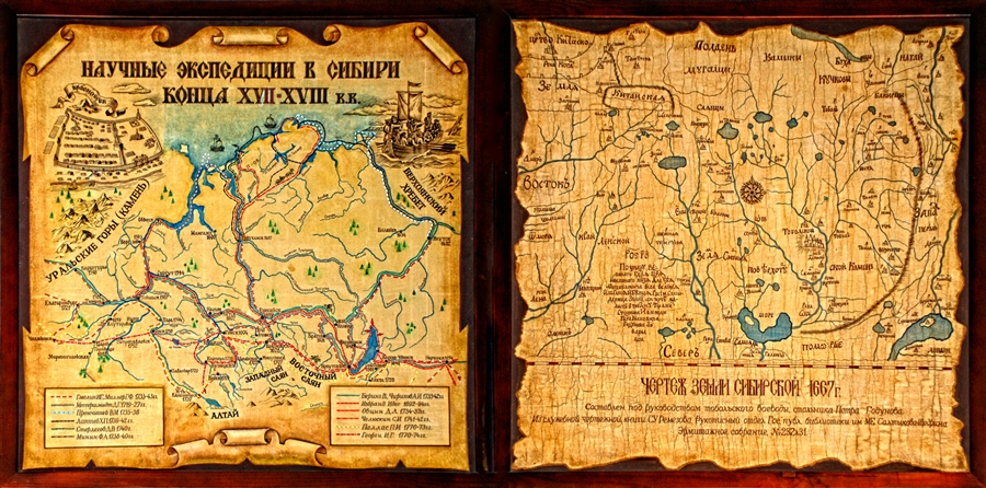 Фото жизнь