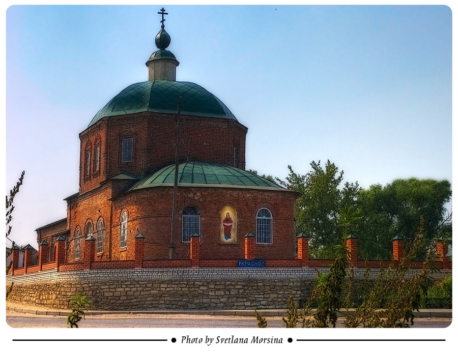 Фото жизнь