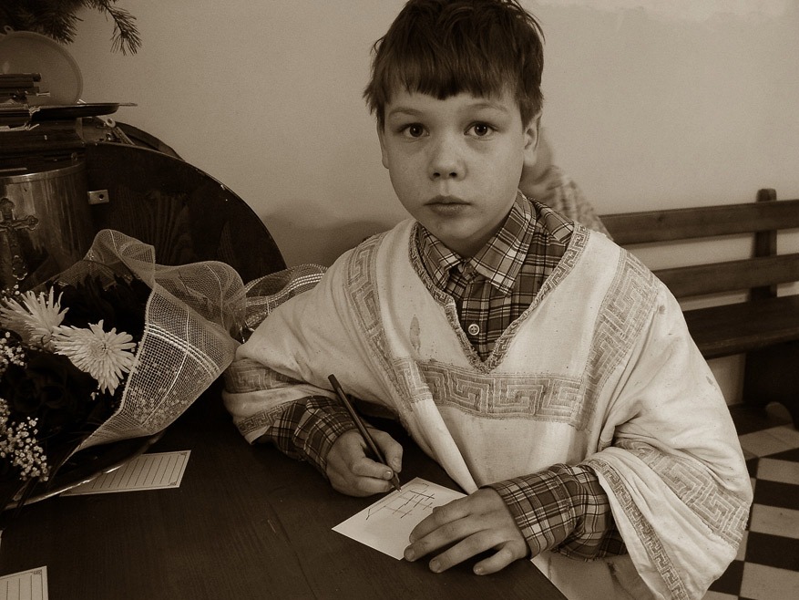 Фото жизнь - Сергей Куров - жанровый портрет - Кораблик на поминальном листке...