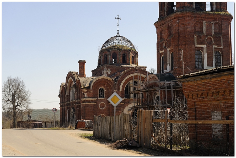 Фото жизнь
