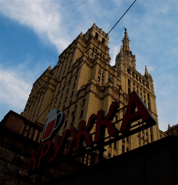Фото жизнь