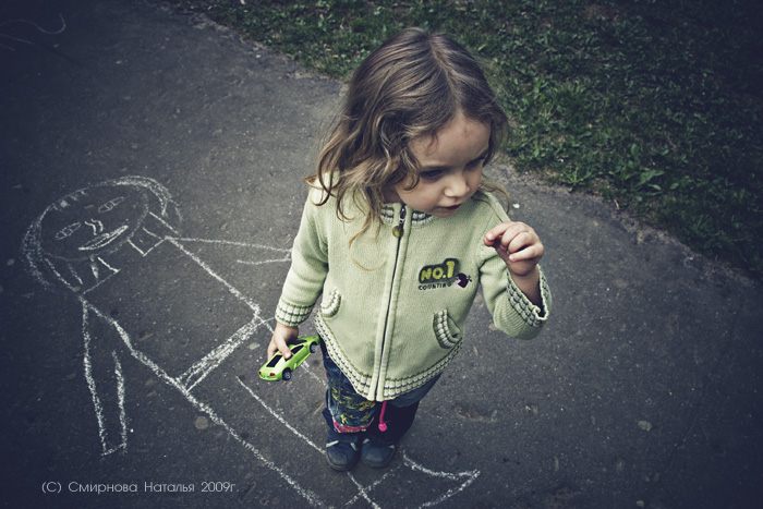 Фото жизнь (light) - Наталья Смирнова - корневой каталог - .