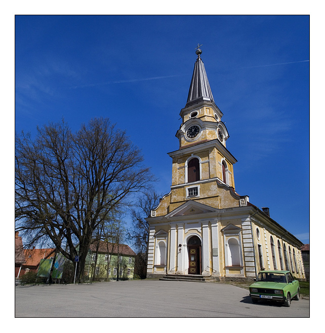 Фото жизнь (light) - JAndrei - Мой город. - ***