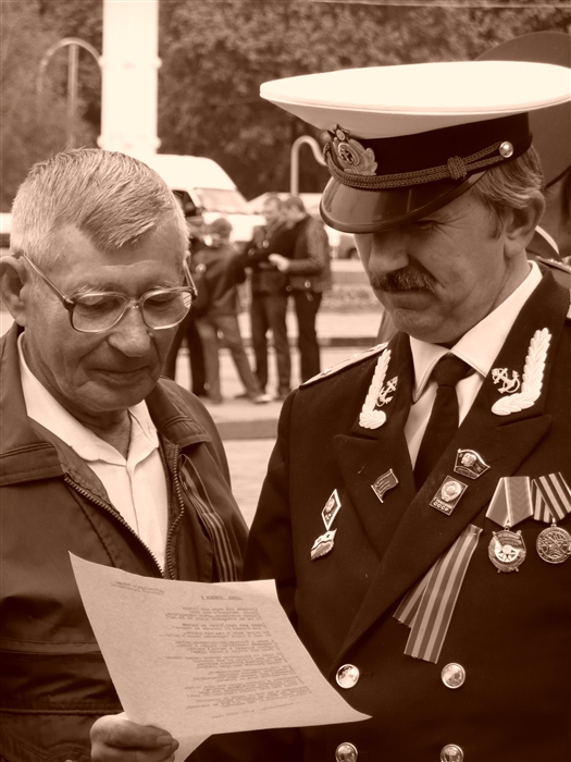 Фото жизнь