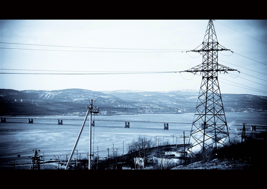 murmansk