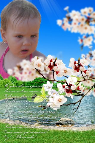 Фото жизнь (light) - aska - фотошоп - маленькая