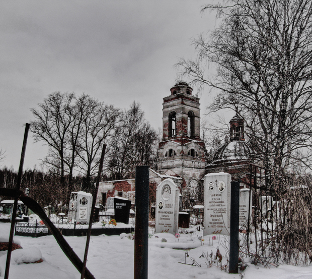 Фото жизнь