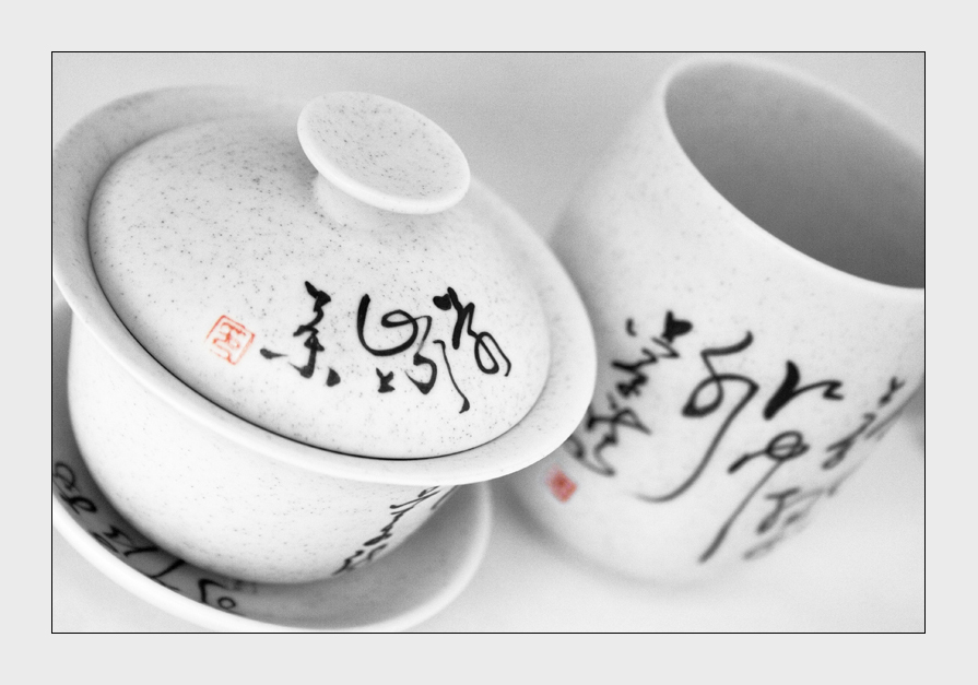 Фото жизнь (light) - du - корневой каталог - чайку?