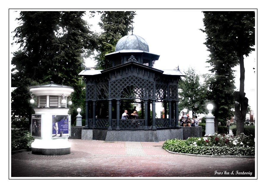 Фото жизнь