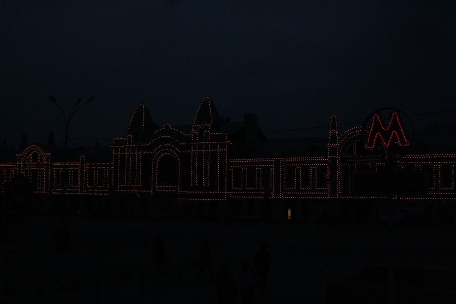 Эффект Coca-cola )
