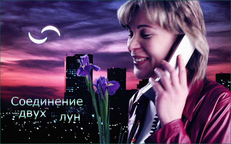 Фото жизнь (light) - Дмитрий Ломанов - Реклама и дизайн - Эскиз рекламы, 2003 г.