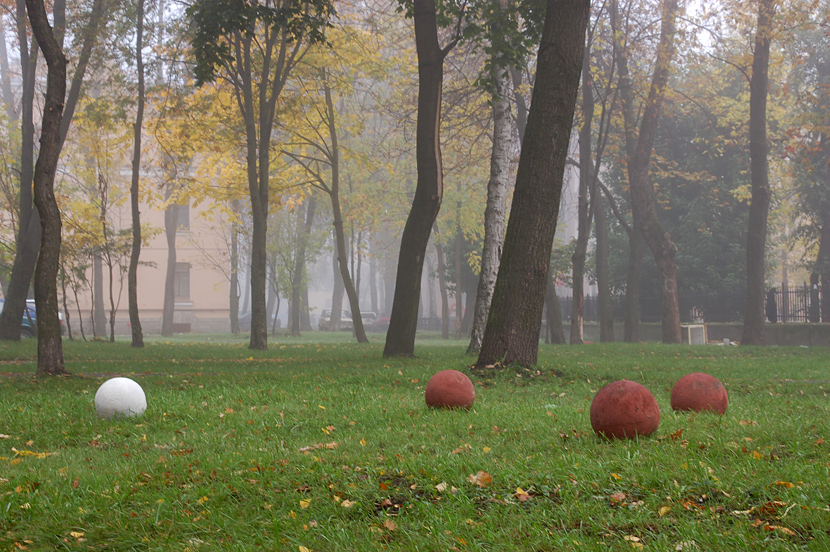 Фото жизнь - Александр Адамович - корневой каталог - Осенняя игра в шары