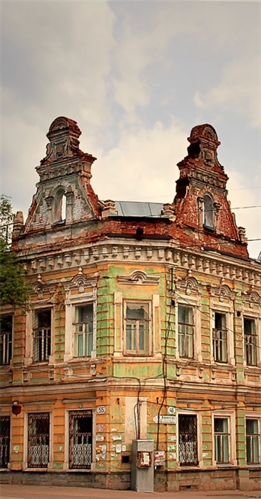 Фото жизнь