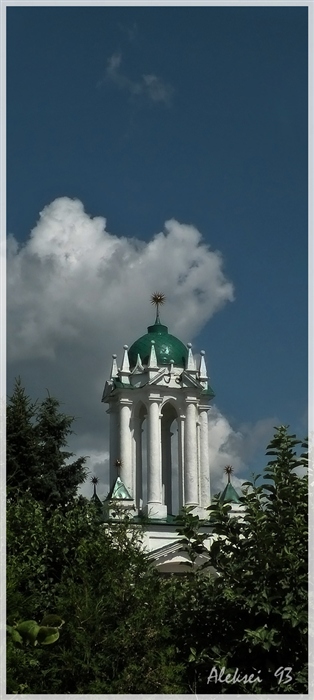 Фото жизнь