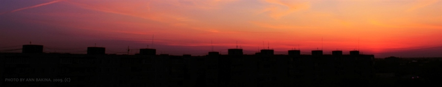 на закате дня