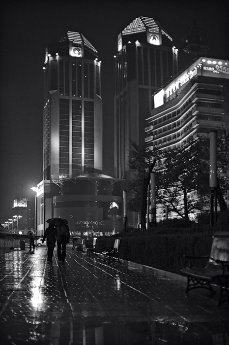Harbin