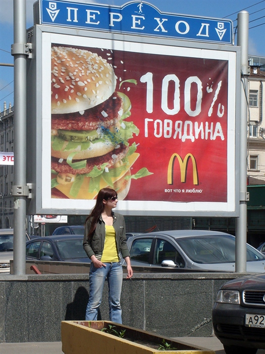 Фото жизнь