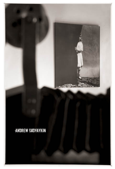 Фото жизнь (light) - Годяйкин Андрей - Другое - Очень длинное кино.