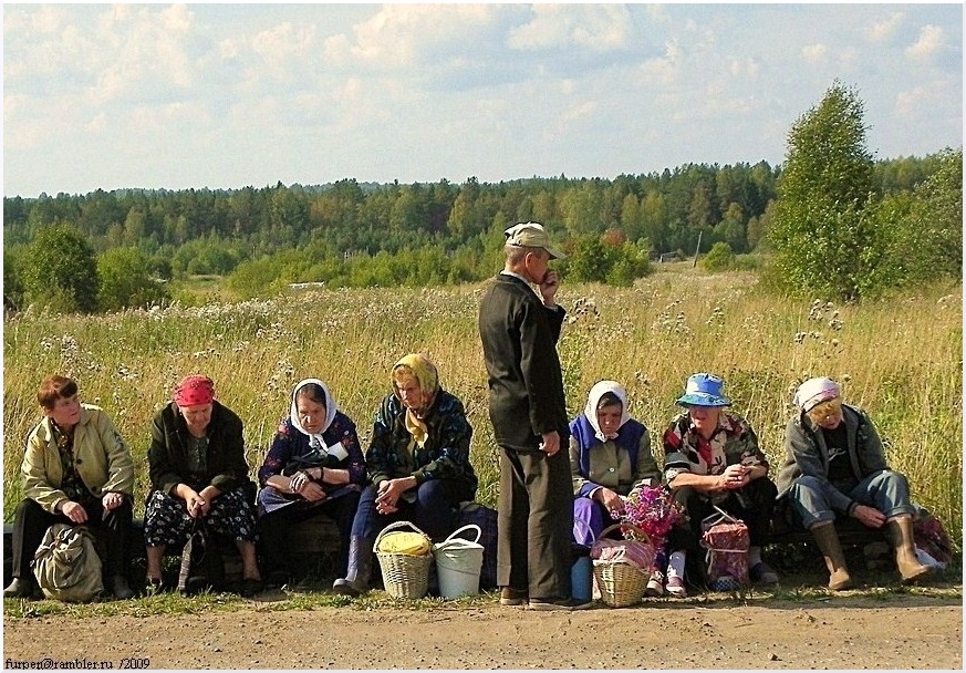 Фото жизнь