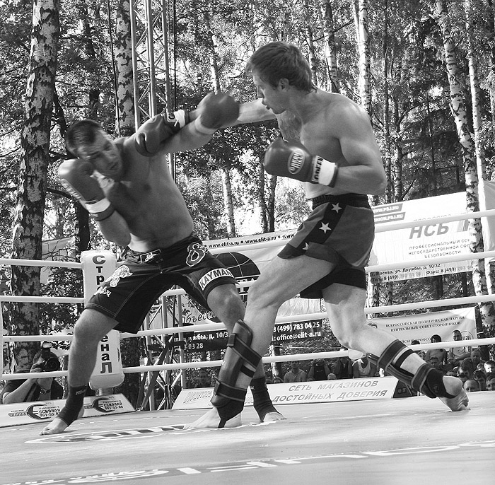 Фото жизнь - Светлана Хохлова - корневой каталог - Кик-боксинг