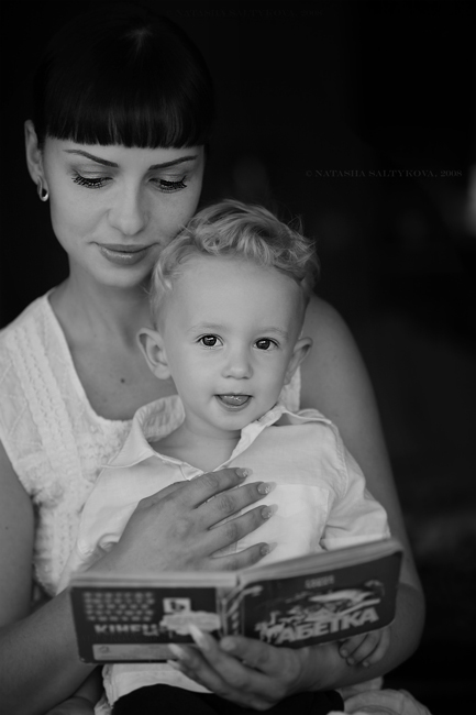 Фото жизнь (light) - Наташа Салтыкова - Little People :) - Family Portrait 
