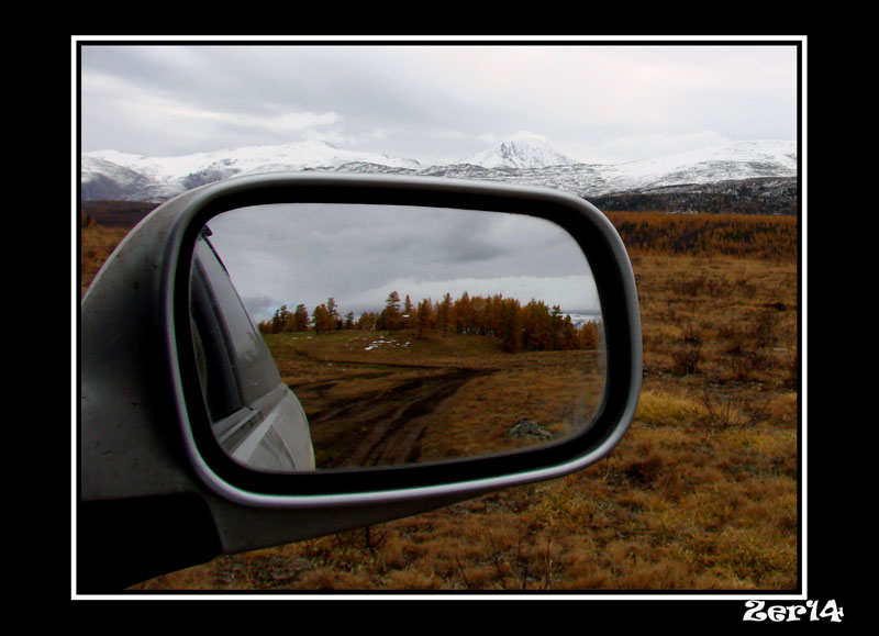 Фото жизнь - zer14 - Алтайские зарисовки - Природа в зеркале заднего вида....