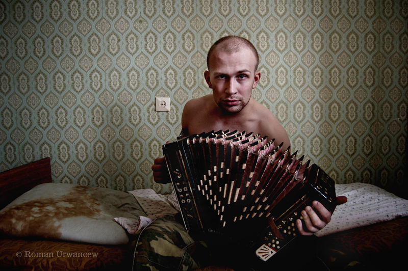 Фото жизнь (light) - Роман Урванцев - Жанровость - Больше не нужен