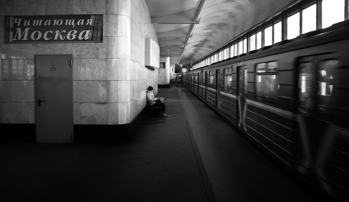 Фото жизнь (light) - Никита Ольховский - корневой каталог - Одиночество