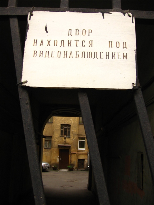 Фото жизнь