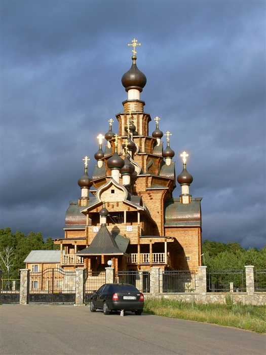 Фото жизнь