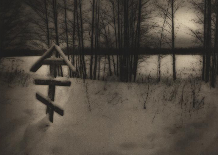 Фото жизнь (light) - Вячеслав  Баранов - корневой каталог - светлоярские сумерки