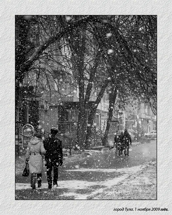 Фото жизнь