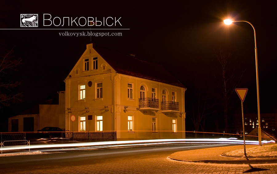 Фото жизнь (light) - Vladus - Город мой - вечерний