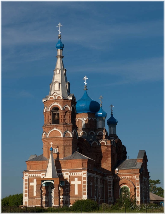 Фото жизнь
