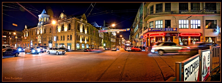 Фото жизнь